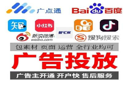 案例解析：SEM投放助力电商增长