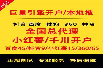 某教育机构通过充值返点吸引用户的策略