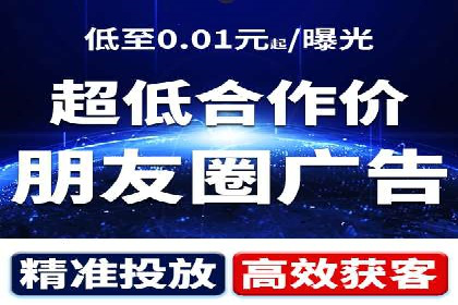 百度推广排名提升实战案例分享